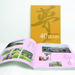 内田学園創立40周年記念誌アルバム