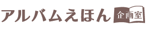ehonkikakulogo